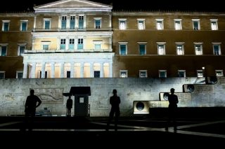 Αγνωστος Στρατιώτης